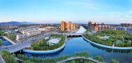 [河南旅游策划]河南全省旅游工作会议将在济源市召开