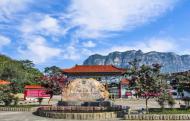 [河南旅游策划]云台山联合国教科文组织世界地质公园顺利通过再评估