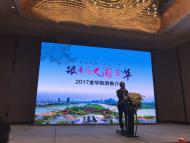 金华旅游走进郑州引热捧 跟着历史体验金华魅力之旅