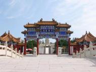 河南旅游策划：五一来中国翰园碑林，众多节目活动等着你！