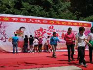 河南旅游策划：免费游景区 仰韶大峡谷献礼母亲节