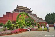 河南旅游市场运营：美文|余秋雨《五城记》首城——开封
