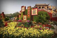 河南旅游策划：“最具魅力节庆城市”——开封的又一项国家级荣誉称号！